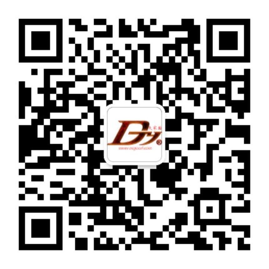 莆田大家園古典紅木有限公司微信公眾號(hào)